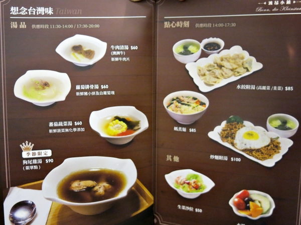 cm20171117___b24c20a3a577d210203b5e3223b