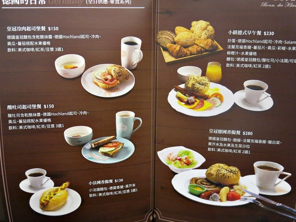 cm20171130___cccabee3a59057efbcf43131831