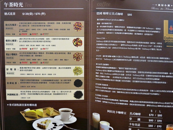 cm20171130___7c3faf6276eadcb3722ae490b62