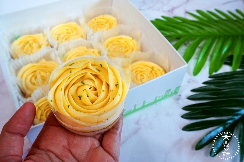 台中美食,西屯美食,宅配美食,排隊美食,檸檬塔,檸檬,塔,玫瑰,玫瑰花,少女心,夢幻,creamtea 台中美食,西屯美食,宅配美食,排隊美食,檸檬塔,檸檬,塔,玫瑰,玫瑰花,少女心,夢幻,creamtea