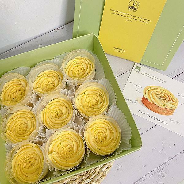 (宅配美食)𝙲𝚛𝚎𝚊𝚖 𝚃𝚎𝚊 超人氣檸檬塔宅配推薦 想吃要有耐心至少等三個月!美麗玫瑰花型檸檬塔 酸中帶甜完美酥脆塔皮 完美下午茶!
