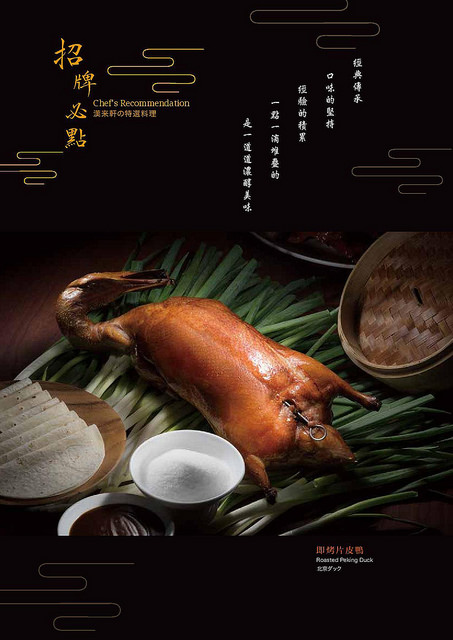 22790574_10208030513200768_1015971795_o