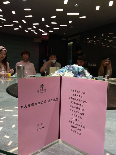 26992357_1119097448224708_2075980986484140297_n