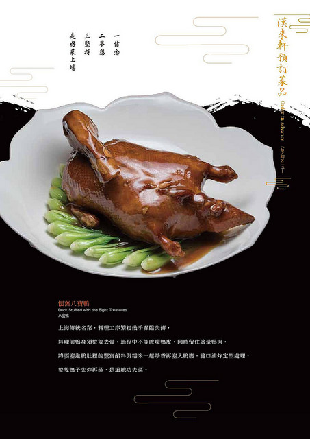 22790249_10208030513160767_190425626_o