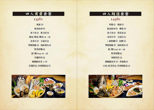 19260666_1926466657570055_9048993211740851107_n