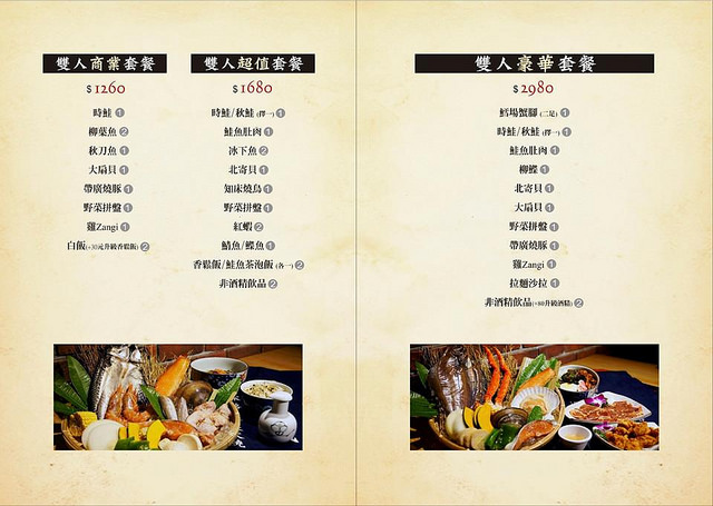 19429743_1926466584236729_1984036411469481072_n