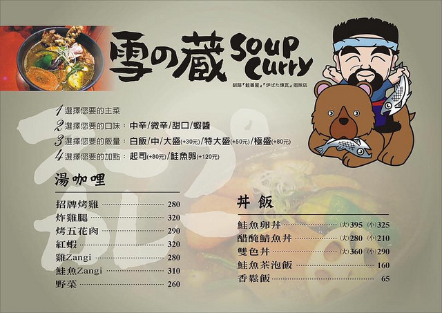 17759868_1888359951380726_3854564830706481894_n