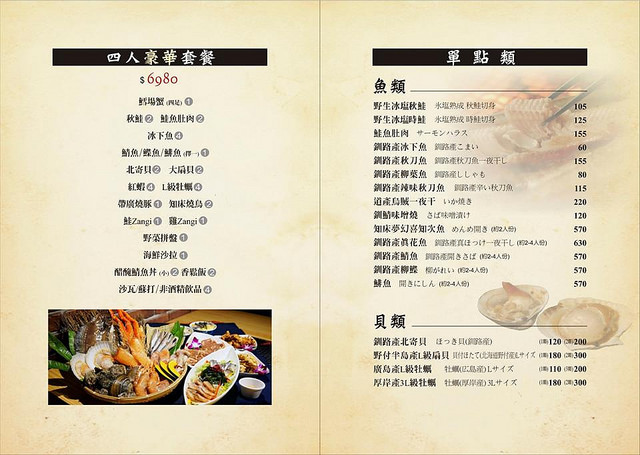 19366497_1926466717570049_4604609717512012448_n