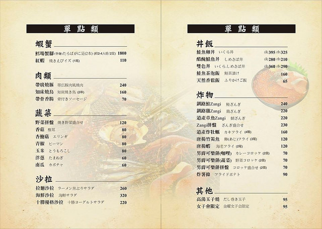 19399647_1926466734236714_7151284700327997597_n