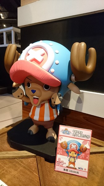 ONE PIECE 台灣航海王專賣店:台中旗艦店~台灣航海王專賣店~霸氣的說我要成為海賊王~與同伴們坐上千陽號享用主題餐點吧~ONE PIECE~ ONE PIECE 台灣航海王專賣店:台中旗艦店~台灣航海王專賣店~霸氣的說我要成為海賊王~與同伴們坐上千陽號享用主題餐點吧~ONE PIECE~