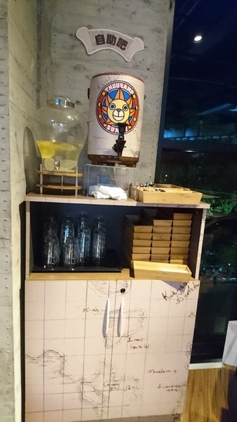 ONE PIECE 台灣航海王專賣店:台中旗艦店~台灣航海王專賣店~霸氣的說我要成為海賊王~與同伴們坐上千陽號享用主題餐點吧~ONE PIECE~ ONE PIECE 台灣航海王專賣店:台中旗艦店~台灣航海王專賣店~霸氣的說我要成為海賊王~與同伴們坐上千陽號享用主題餐點吧~ONE PIECE~