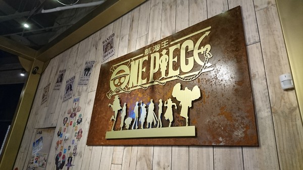 ONE PIECE 台灣航海王專賣店:台中旗艦店~台灣航海王專賣店~霸氣的說我要成為海賊王~與同伴們坐上千陽號享用主題餐點吧~ONE PIECE~ ONE PIECE 台灣航海王專賣店:台中旗艦店~台灣航海王專賣店~霸氣的說我要成為海賊王~與同伴們坐上千陽號享用主題餐點吧~ONE PIECE~