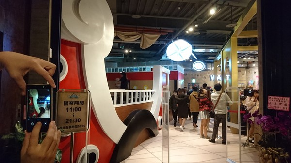 ONE PIECE 台灣航海王專賣店:台中旗艦店~台灣航海王專賣店~霸氣的說我要成為海賊王~與同伴們坐上千陽號享用主題餐點吧~ONE PIECE~ ONE PIECE 台灣航海王專賣店:台中旗艦店~台灣航海王專賣店~霸氣的說我要成為海賊王~與同伴們坐上千陽號享用主題餐點吧~ONE PIECE~