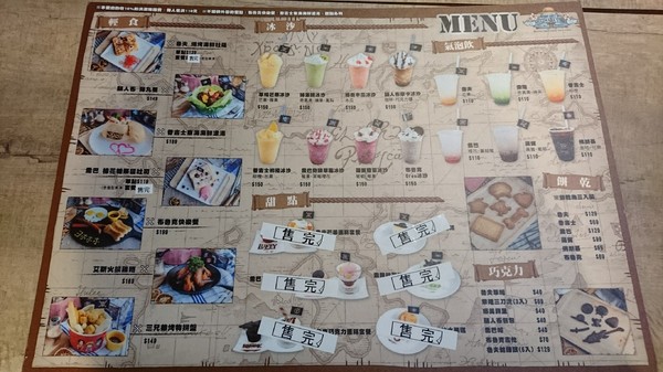 ONE PIECE 台灣航海王專賣店:台中旗艦店~台灣航海王專賣店~霸氣的說我要成為海賊王~與同伴們坐上千陽號享用主題餐點吧~ONE PIECE~ ONE PIECE 台灣航海王專賣店:台中旗艦店~台灣航海王專賣店~霸氣的說我要成為海賊王~與同伴們坐上千陽號享用主題餐點吧~ONE PIECE~