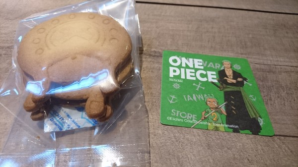 ONE PIECE 台灣航海王專賣店:台中旗艦店~台灣航海王專賣店~霸氣的說我要成為海賊王~與同伴們坐上千陽號享用主題餐點吧~ONE PIECE~ ONE PIECE 台灣航海王專賣店:台中旗艦店~台灣航海王專賣店~霸氣的說我要成為海賊王~與同伴們坐上千陽號享用主題餐點吧~ONE PIECE~