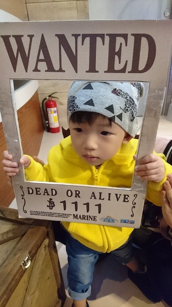 ONE PIECE 台灣航海王專賣店:台中旗艦店~台灣航海王專賣店~霸氣的說我要成為海賊王~與同伴們坐上千陽號享用主題餐點吧~ONE PIECE~ ONE PIECE 台灣航海王專賣店:台中旗艦店~台灣航海王專賣店~霸氣的說我要成為海賊王~與同伴們坐上千陽號享用主題餐點吧~ONE PIECE~