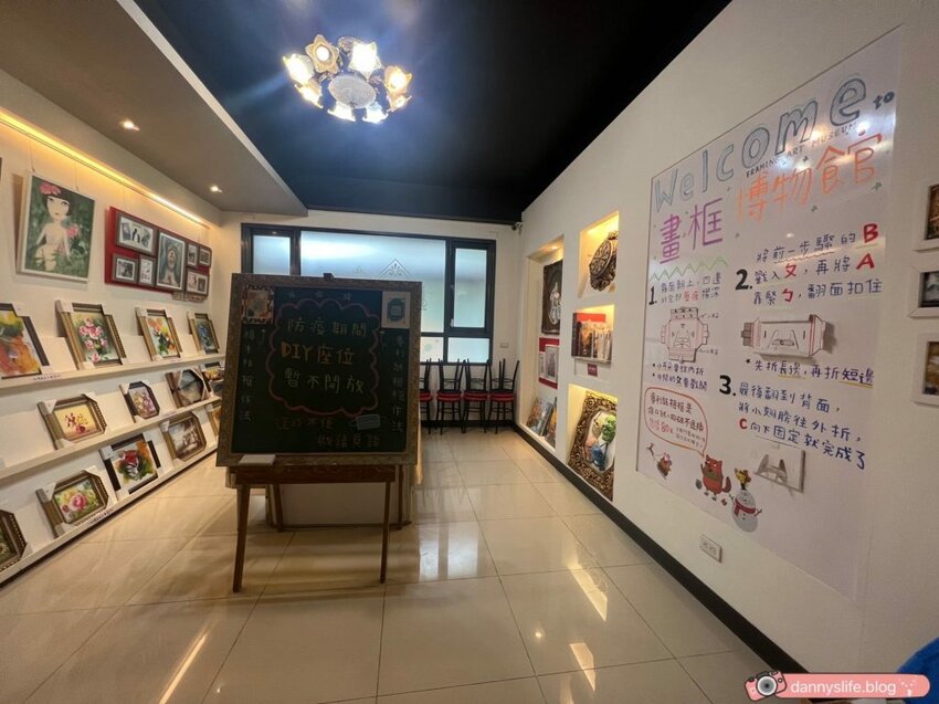 OMG 畫框博物館 │宜蘭景點•好拍,好看,好玩!親子旅遊～