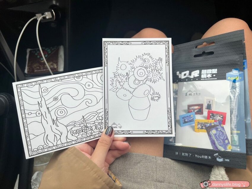 OMG 畫框博物館 │宜蘭景點•好拍,好看,好玩!親子旅遊～