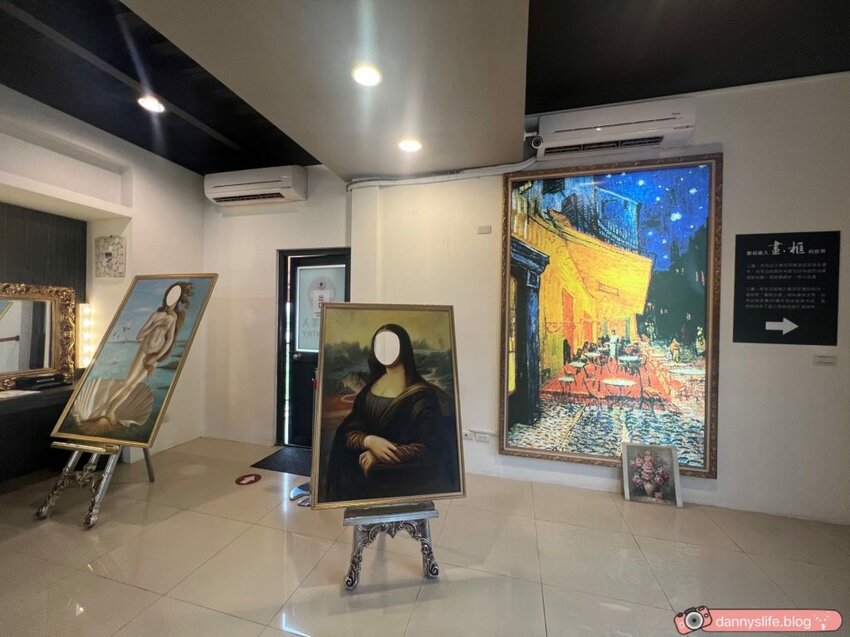 OMG 畫框博物館 │宜蘭景點•好拍,好看,好玩!親子旅遊～