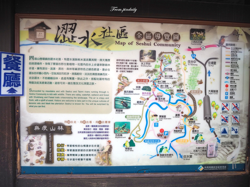 瑞居-23(2).jpg 瑞居-23(2).jpg