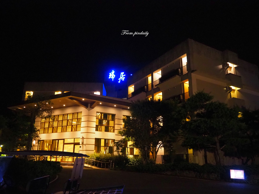 瑞居-15(2).jpg 瑞居-15(2).jpg