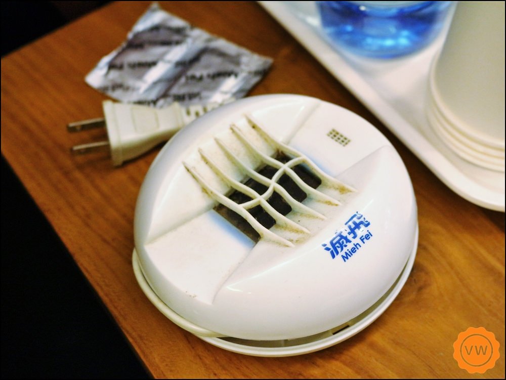 日月潭瑞居渡假飯店 &真滿意餐廳