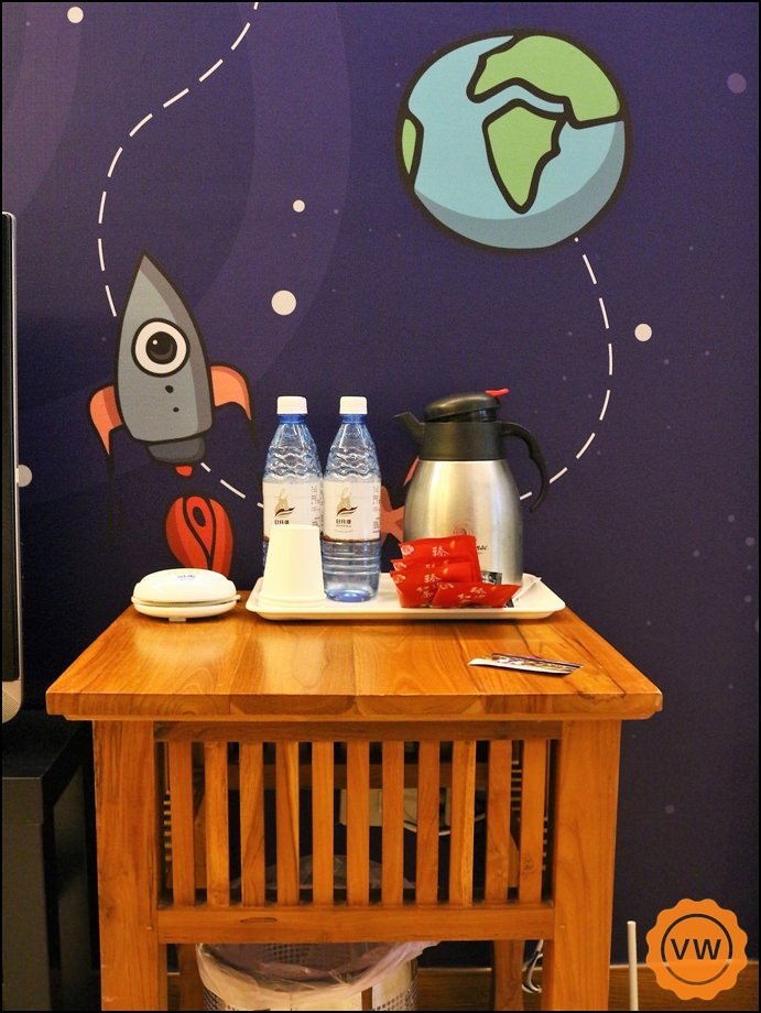 日月潭瑞居渡假飯店 &真滿意餐廳