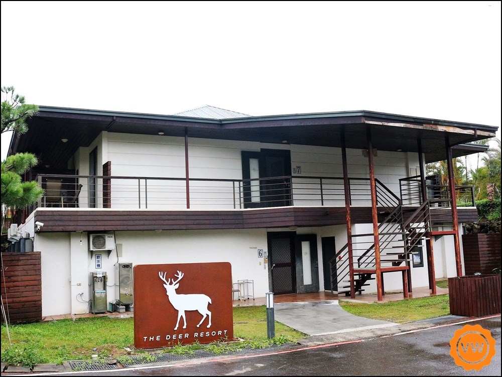 日月潭瑞居渡假飯店 &真滿意餐廳