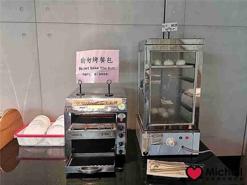 日月潭瑞居渡假飯店