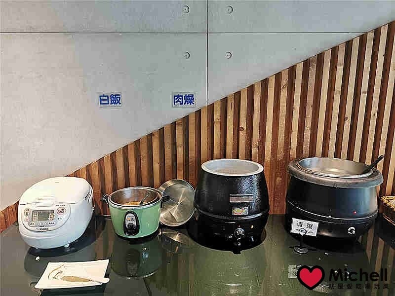 日月潭瑞居渡假飯店