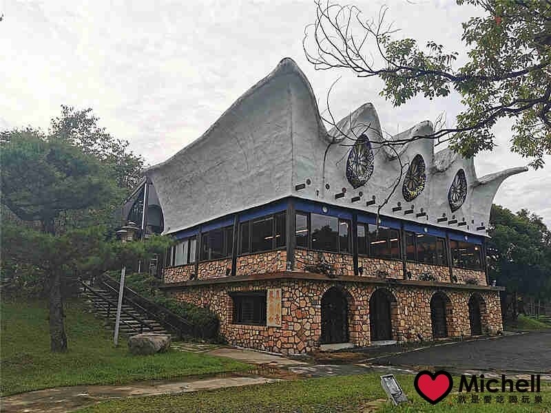 日月潭瑞居渡假飯店