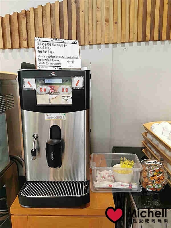 日月潭瑞居渡假飯店