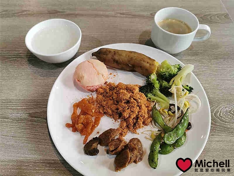 日月潭瑞居渡假飯店