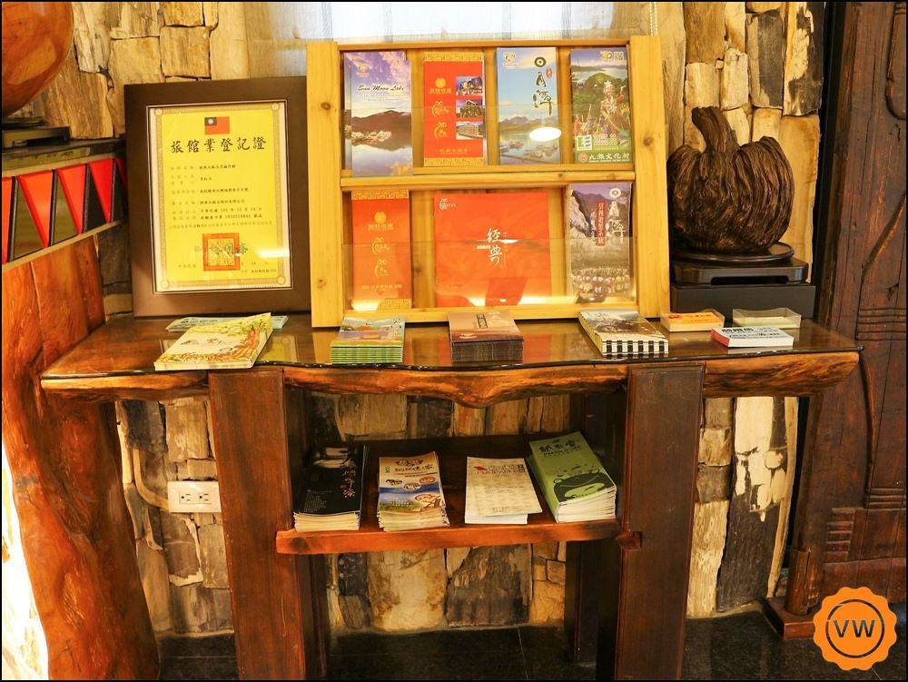 日月潭 經典大飯店-思麻丹館 日月潭 經典大飯店-思麻丹館