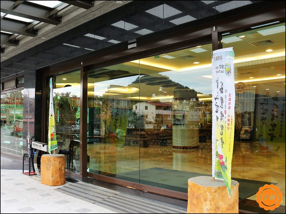 日月潭 經典大飯店-思麻丹館 日月潭 經典大飯店-思麻丹館