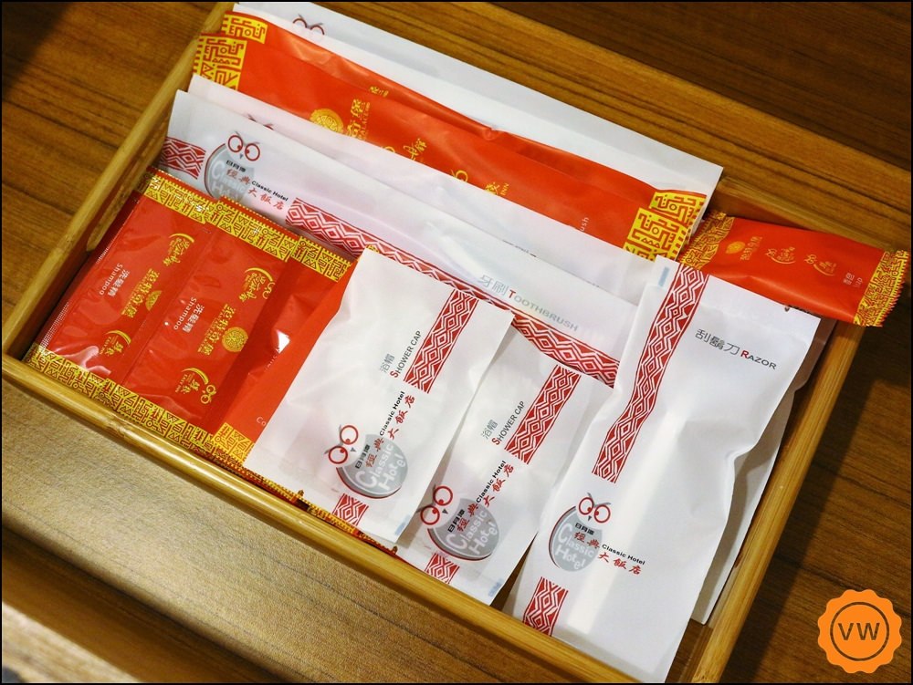 日月潭 經典大飯店-思麻丹館 日月潭 經典大飯店-思麻丹館