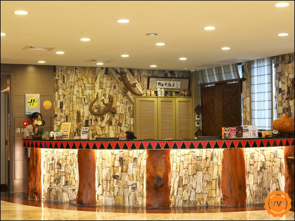 日月潭 經典大飯店-思麻丹館 日月潭 經典大飯店-思麻丹館