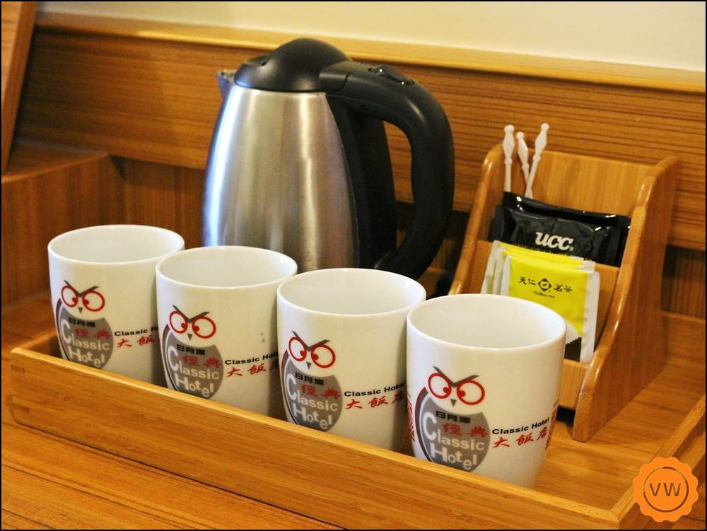 日月潭 經典大飯店-思麻丹館 日月潭 經典大飯店-思麻丹館