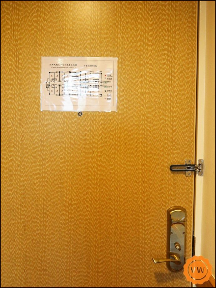 日月潭 經典大飯店-思麻丹館 日月潭 經典大飯店-思麻丹館