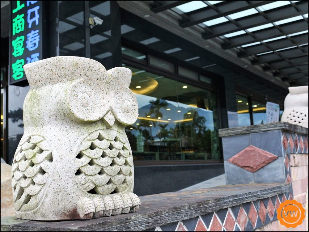 日月潭 經典大飯店-思麻丹館 日月潭 經典大飯店-思麻丹館