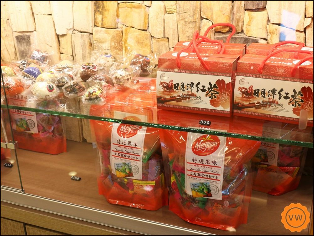 日月潭 經典大飯店-思麻丹館 日月潭 經典大飯店-思麻丹館