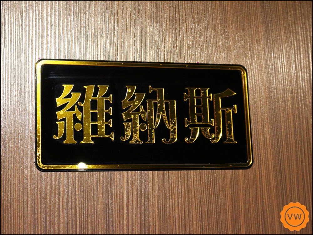 海神殿 Pub & Sport Bar 海神殿 Pub & Sport Bar