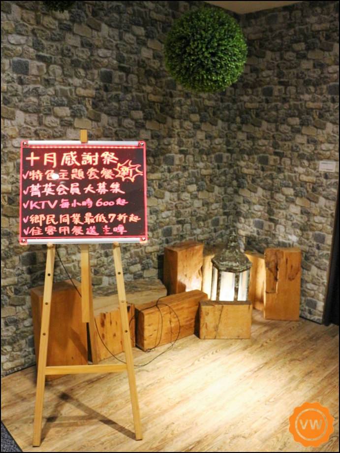 海神殿 Pub & Sport Bar 海神殿 Pub & Sport Bar