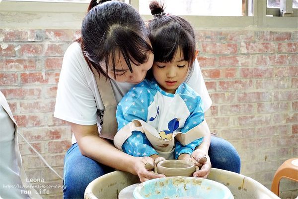 三義親子景點 春田窯擂茶 手拉胚 苗栗DIY春田窯陶藝休閒渡假園DSC01536.JPG