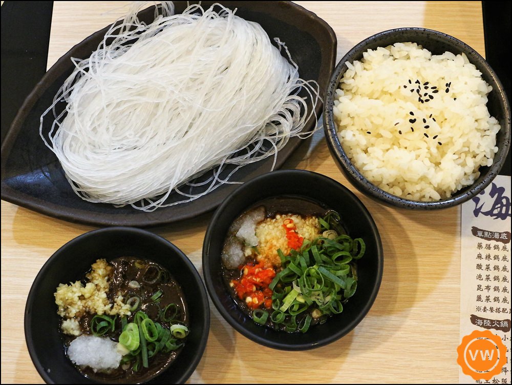 台中南屯火鍋│海撈食堂火鍋