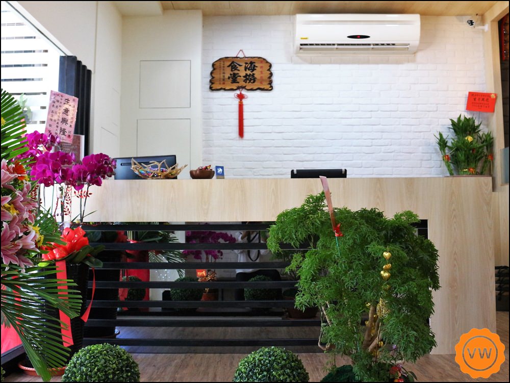 台中南屯火鍋│海撈食堂火鍋