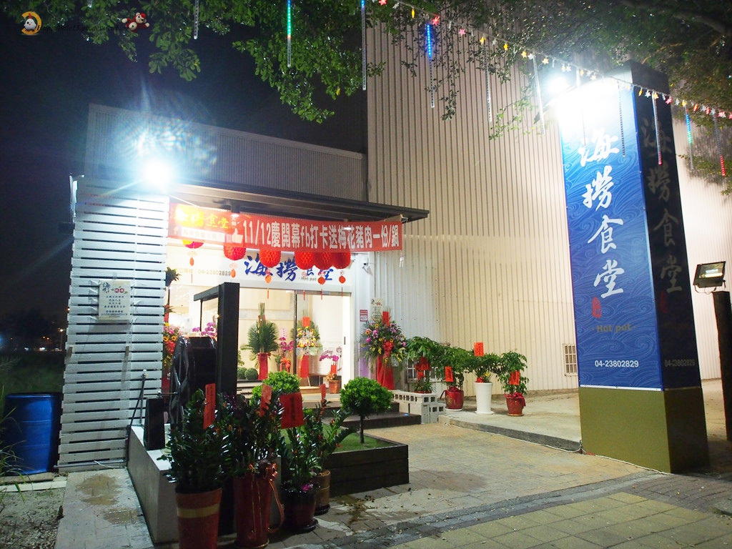 24658384748_4c8aa95b61_b