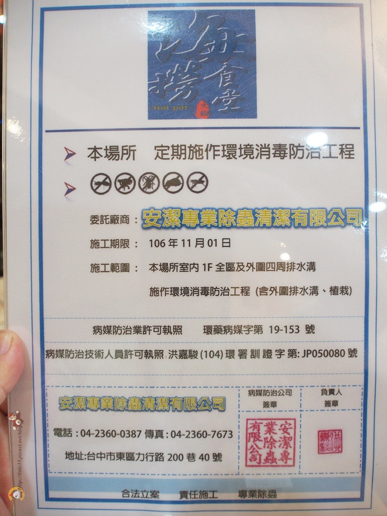 24658394158_6da5e6ca0d_b