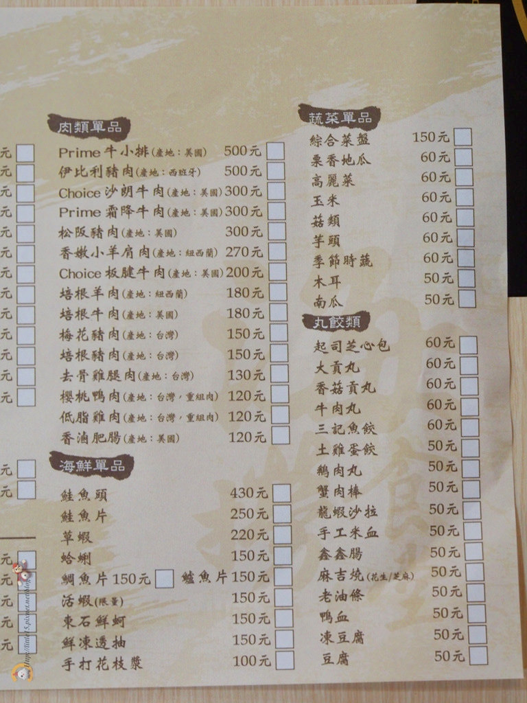 38530589941_29abd06e02_b