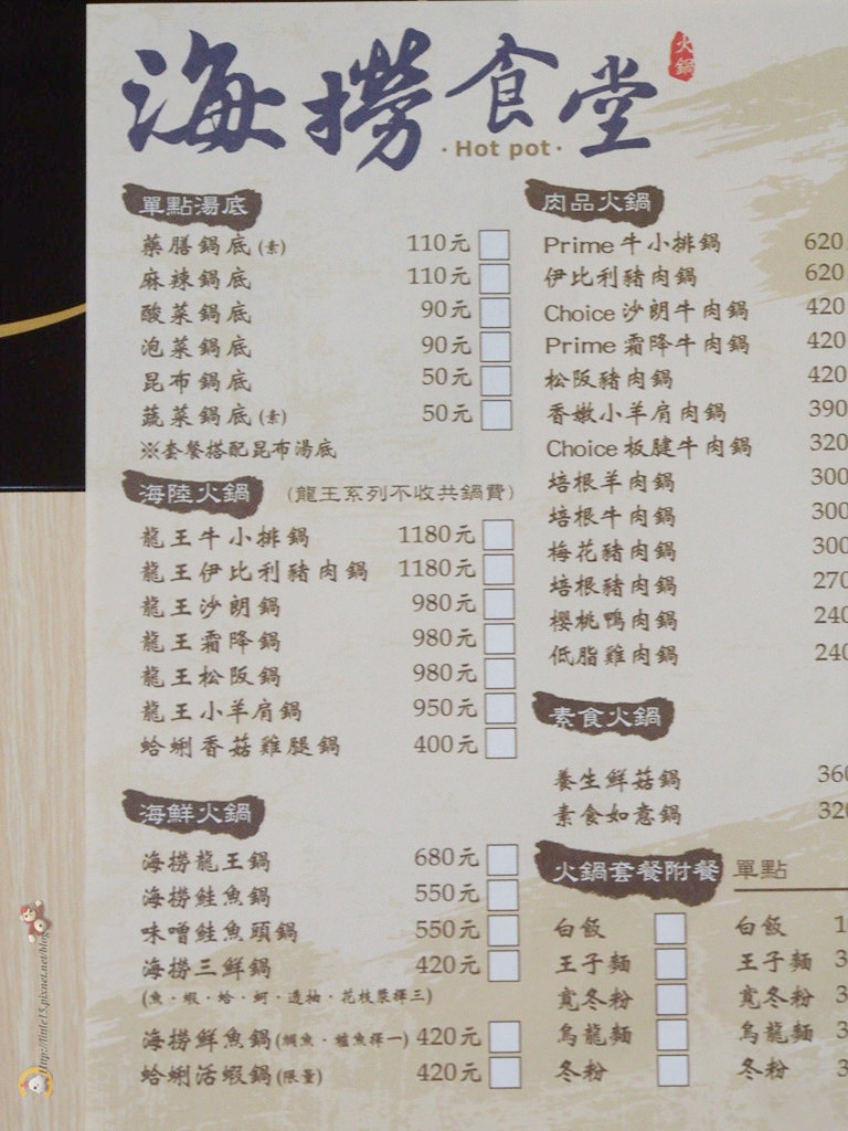 38530589691_b956ac4496_b